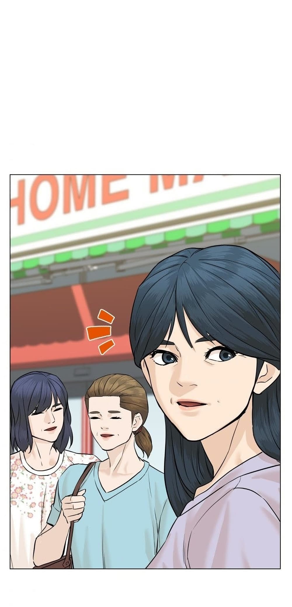 หน้า 82