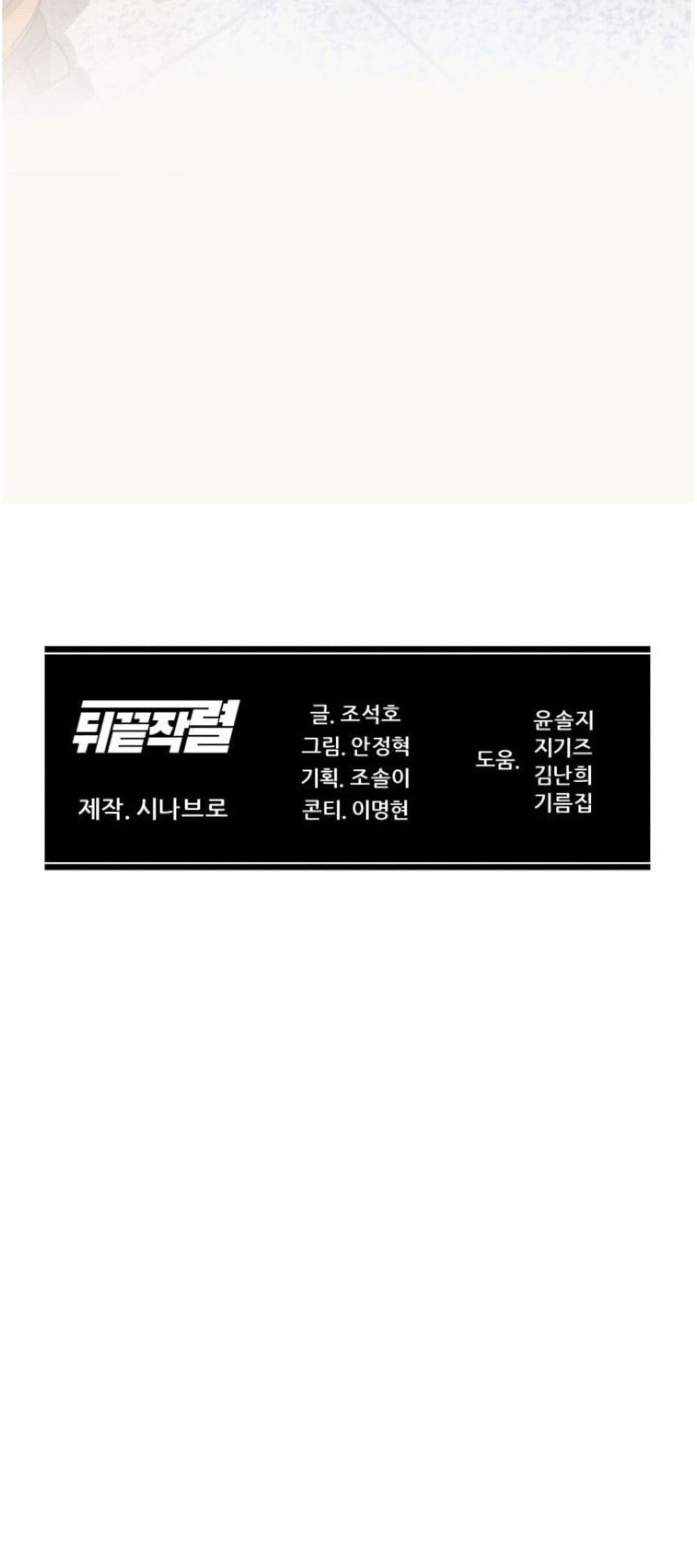 หน้า 104