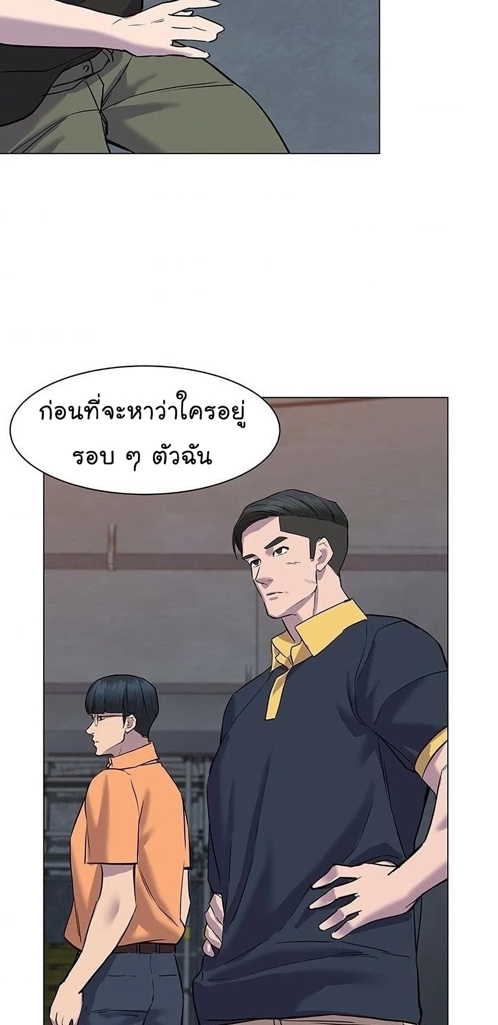 หน้า 96