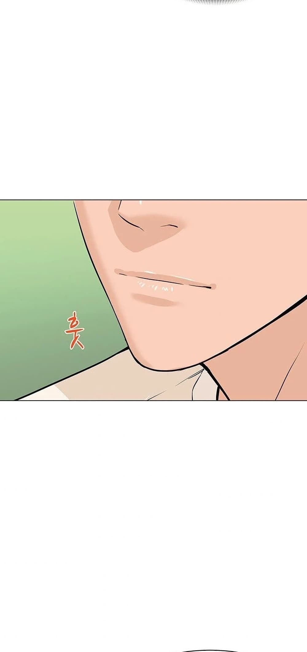 หน้า 87