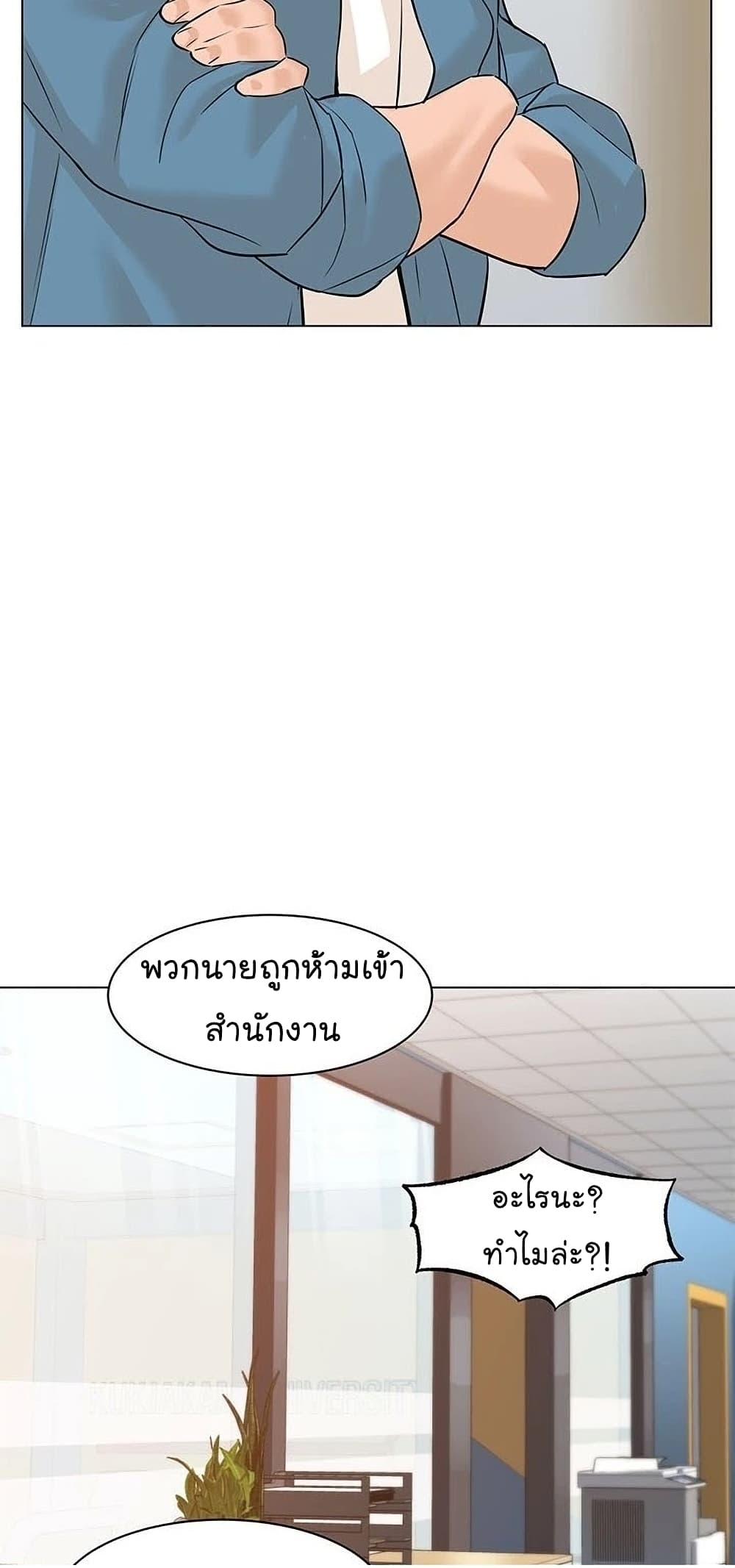 หน้า 72