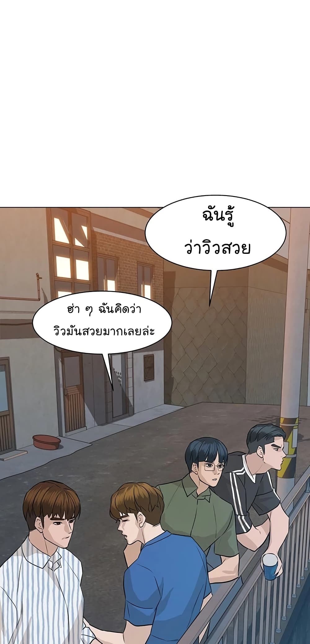 หน้า 61