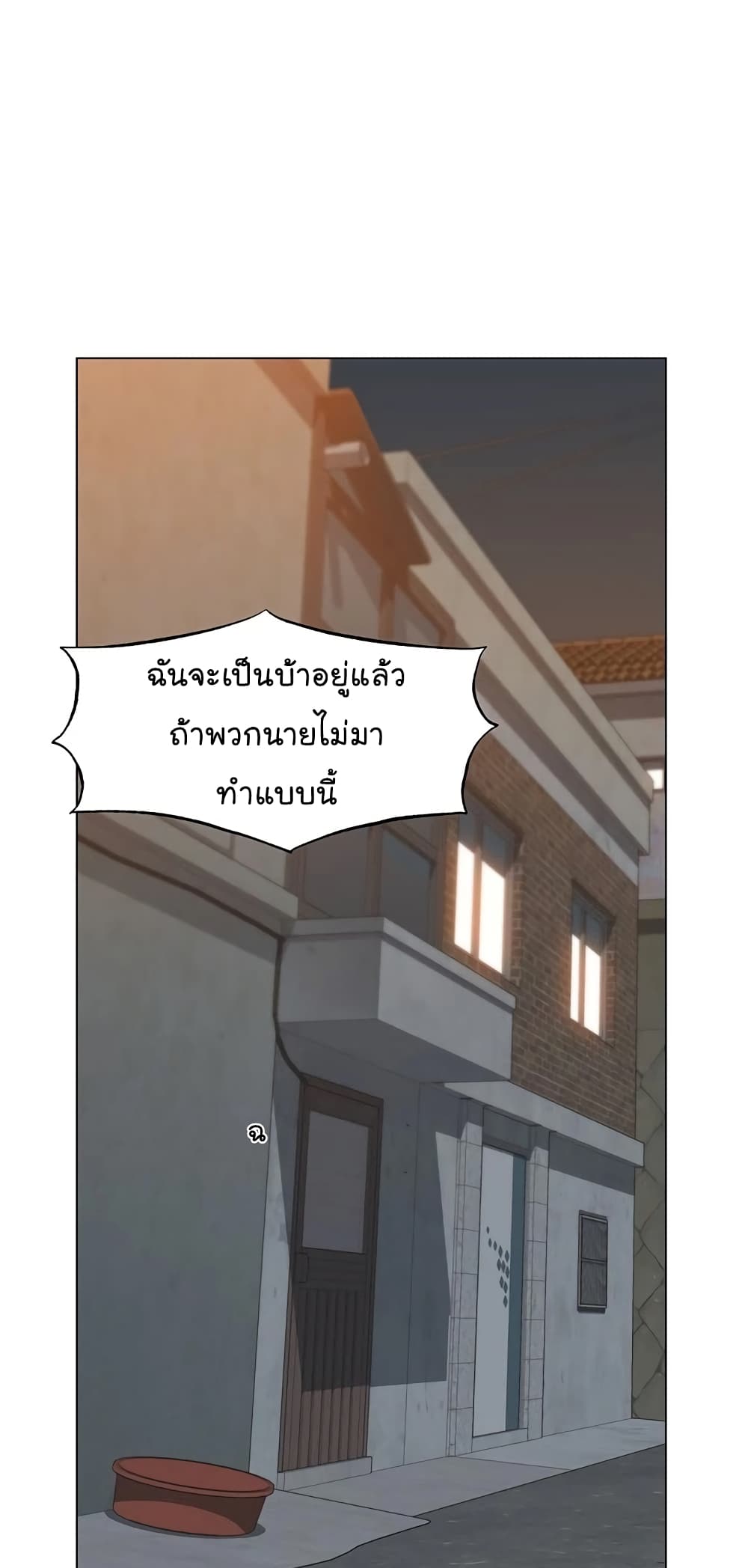 หน้า 89