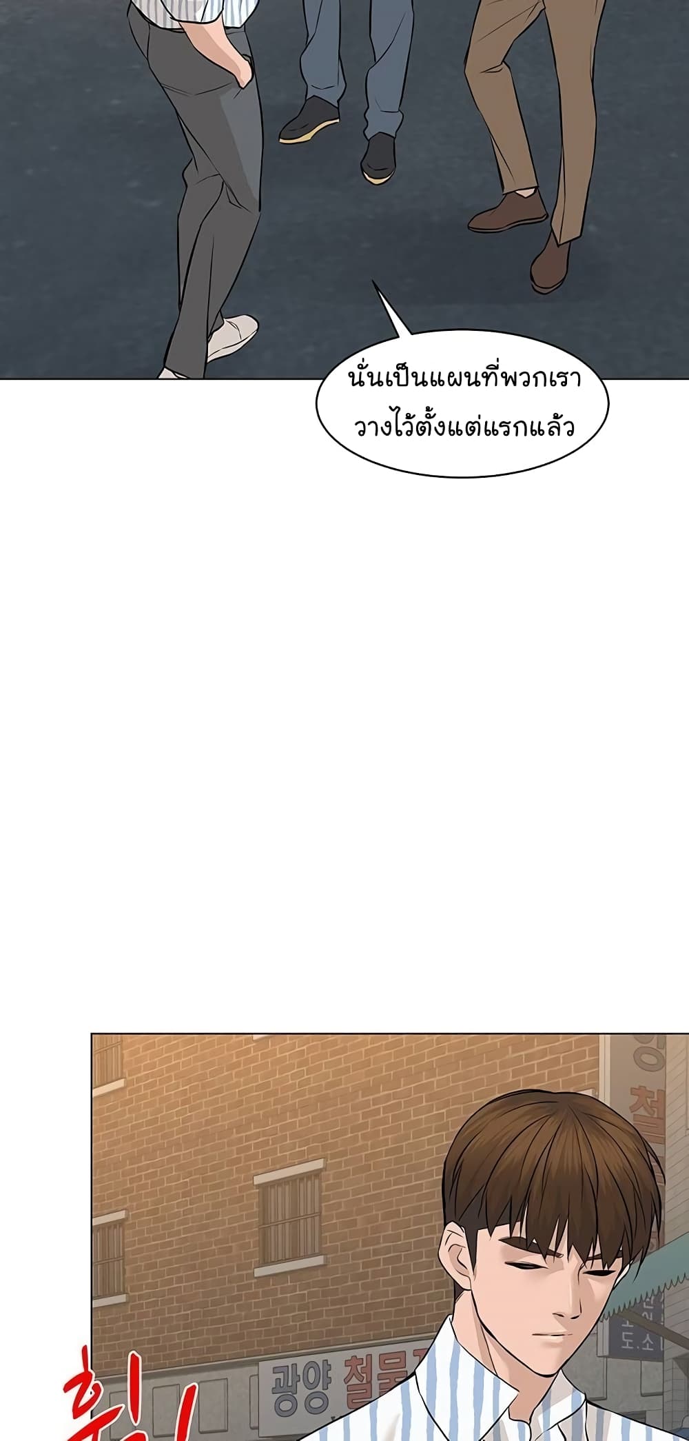 หน้า 62
