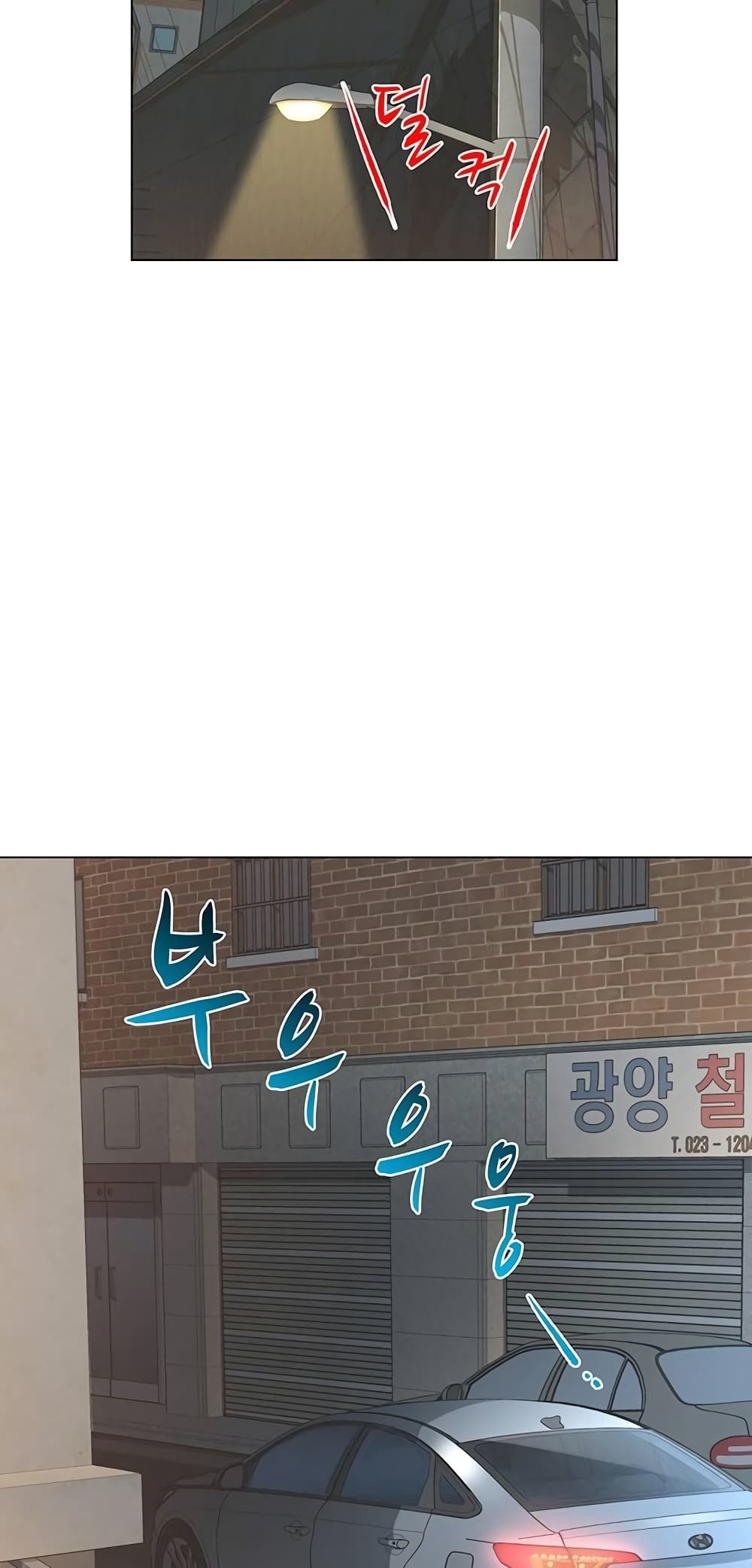 หน้า 90