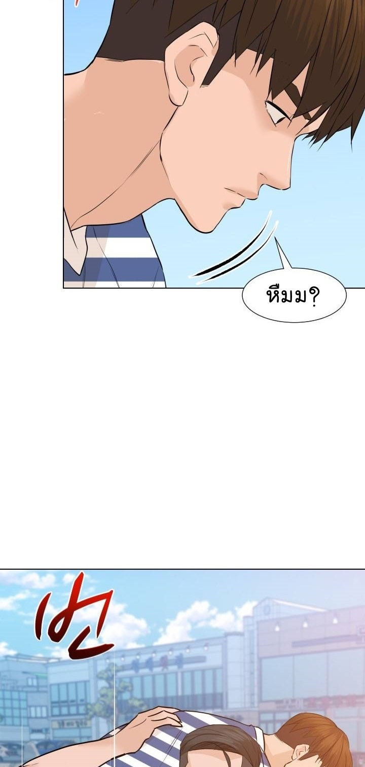 หน้า 56