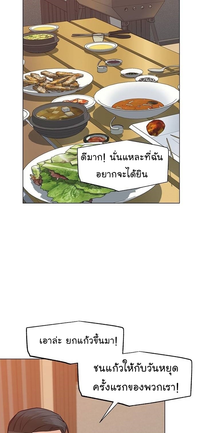 หน้า 90