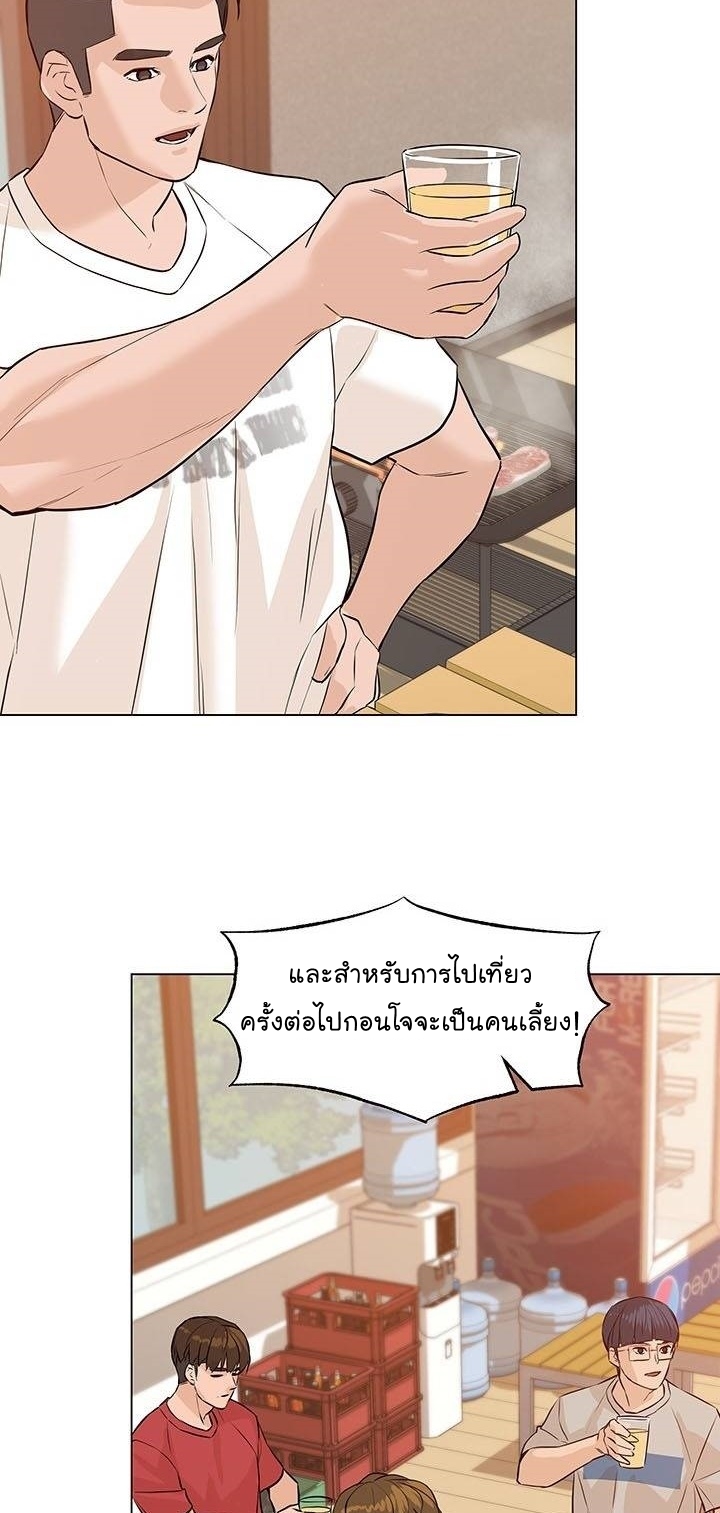 หน้า 91