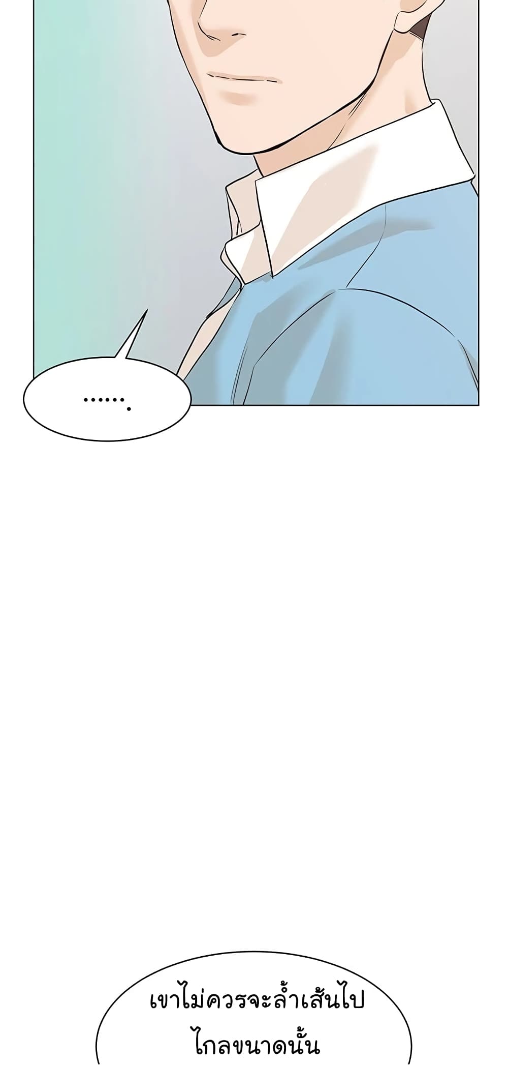 หน้า 94