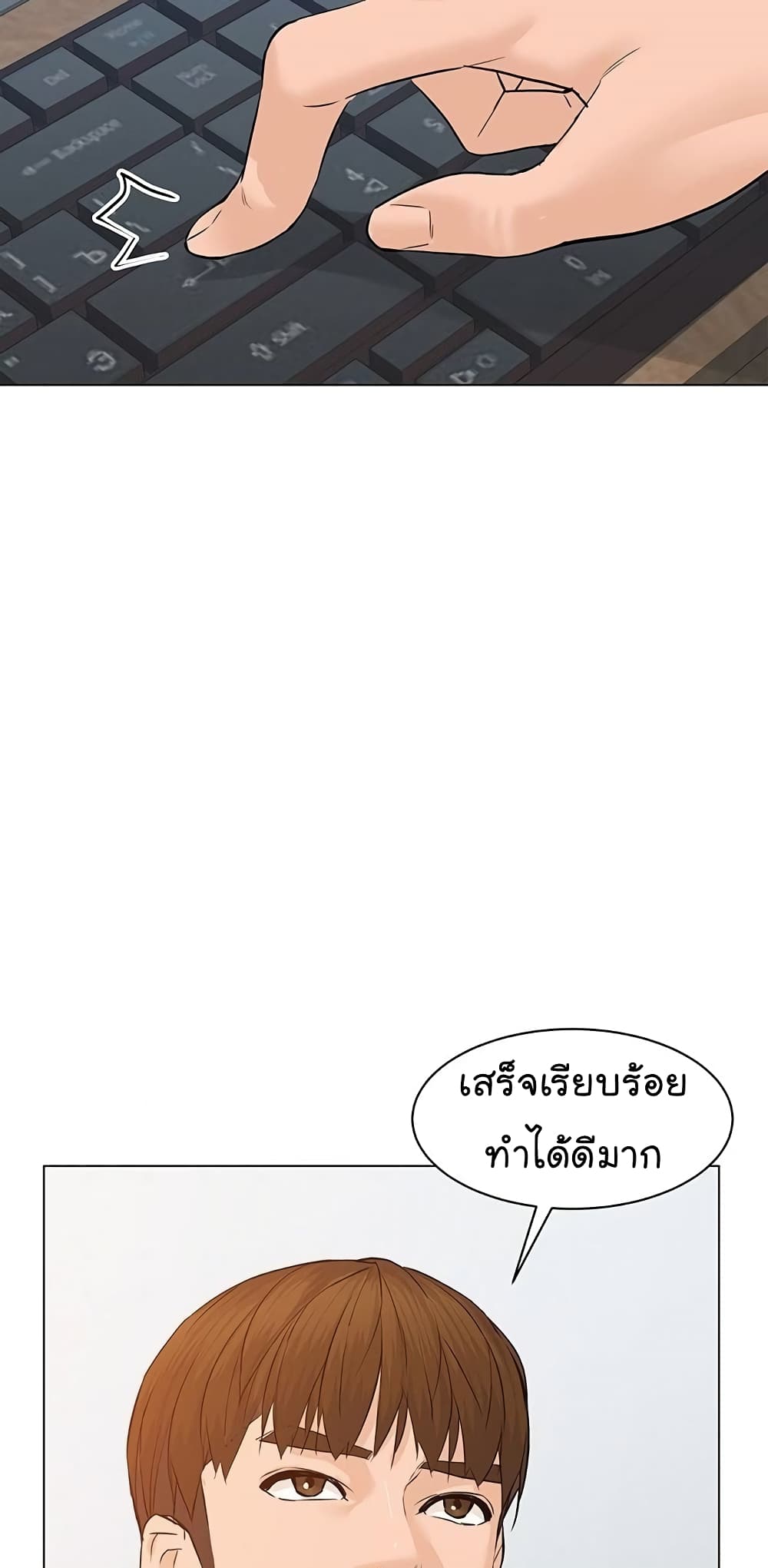หน้า 94