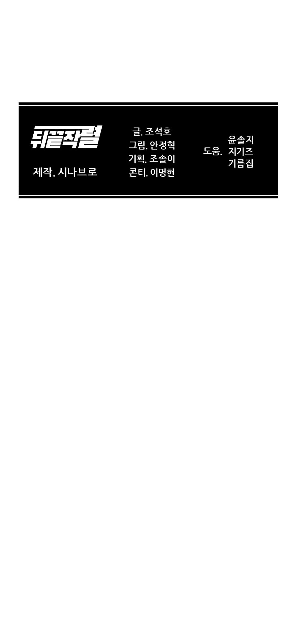หน้า 105