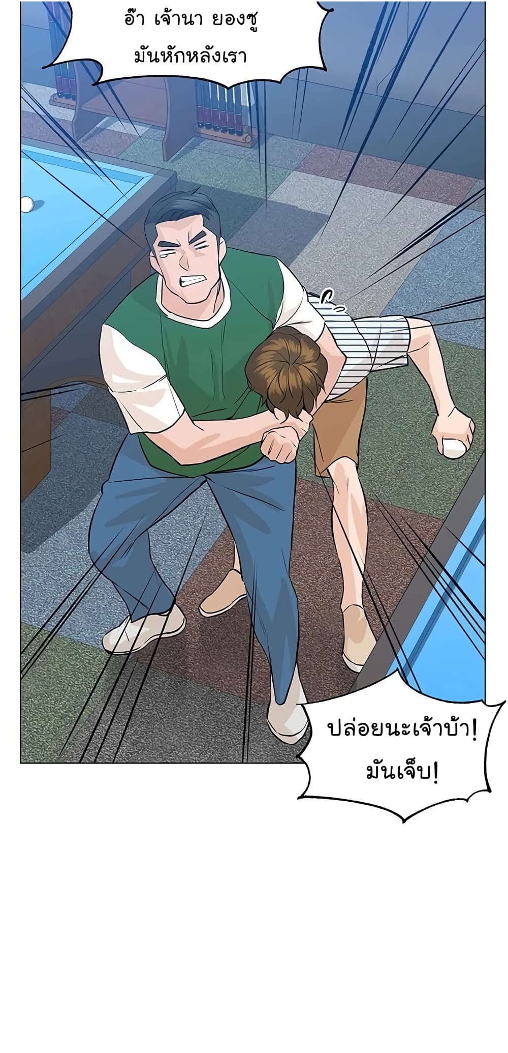 หน้า 34