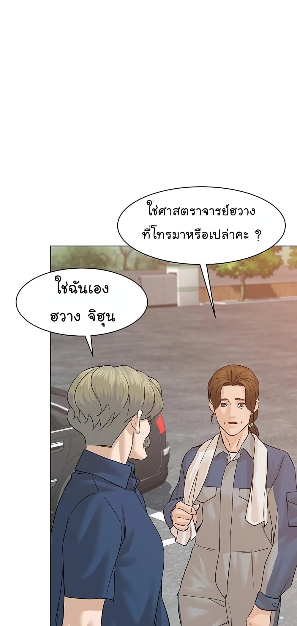 หน้า 95