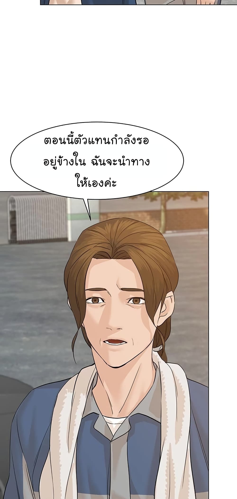 หน้า 96