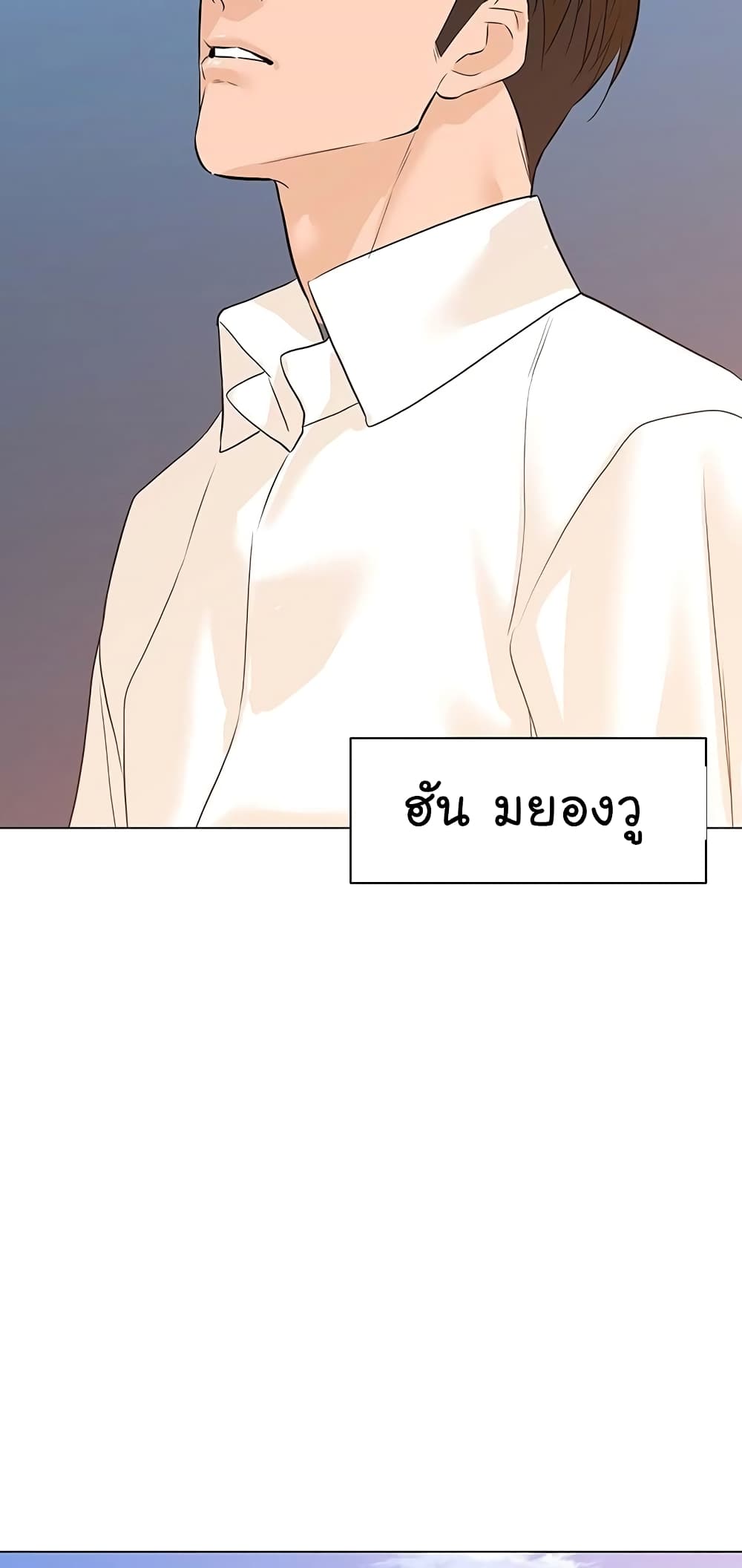 หน้า 89