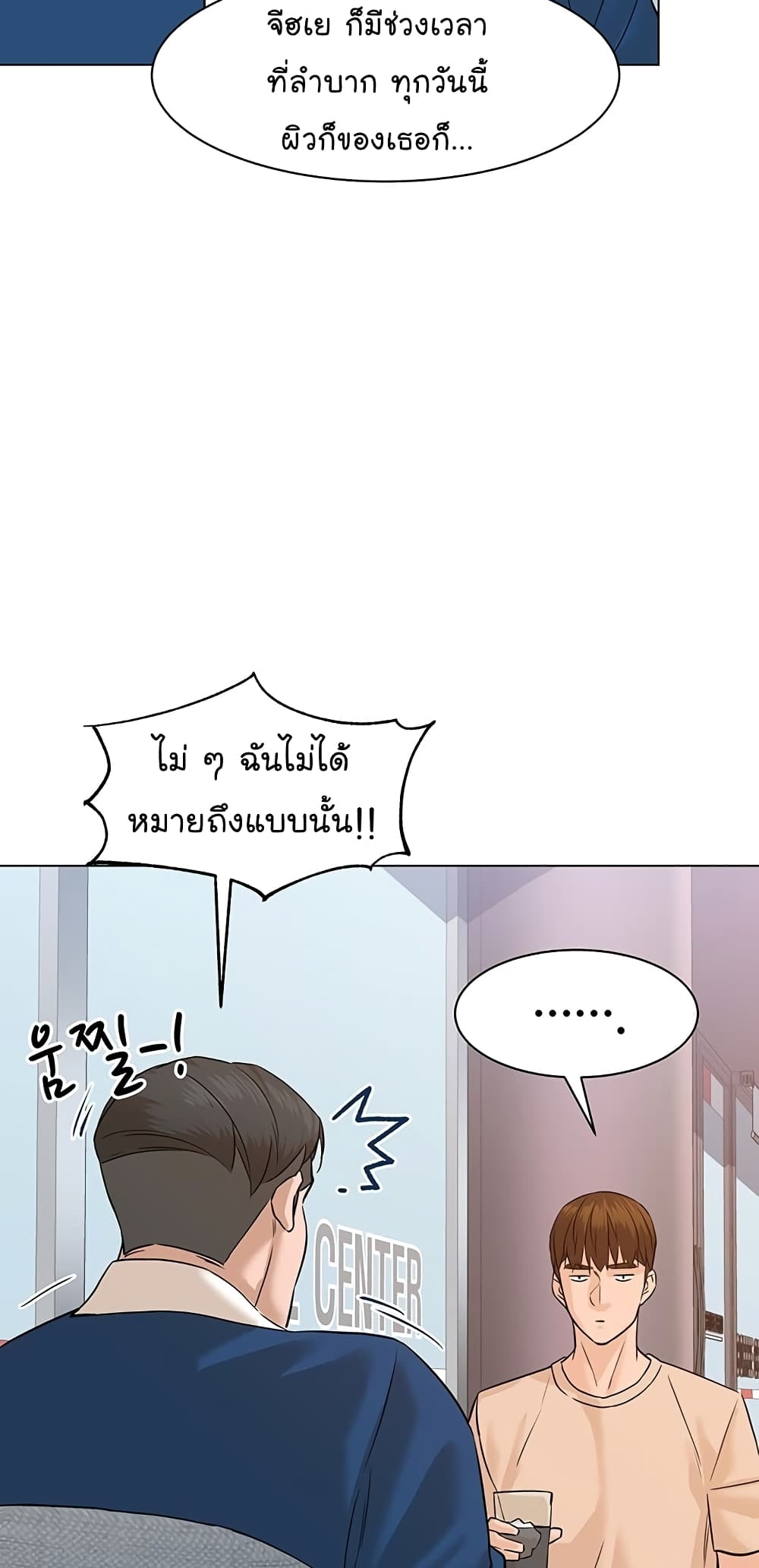 หน้า 96