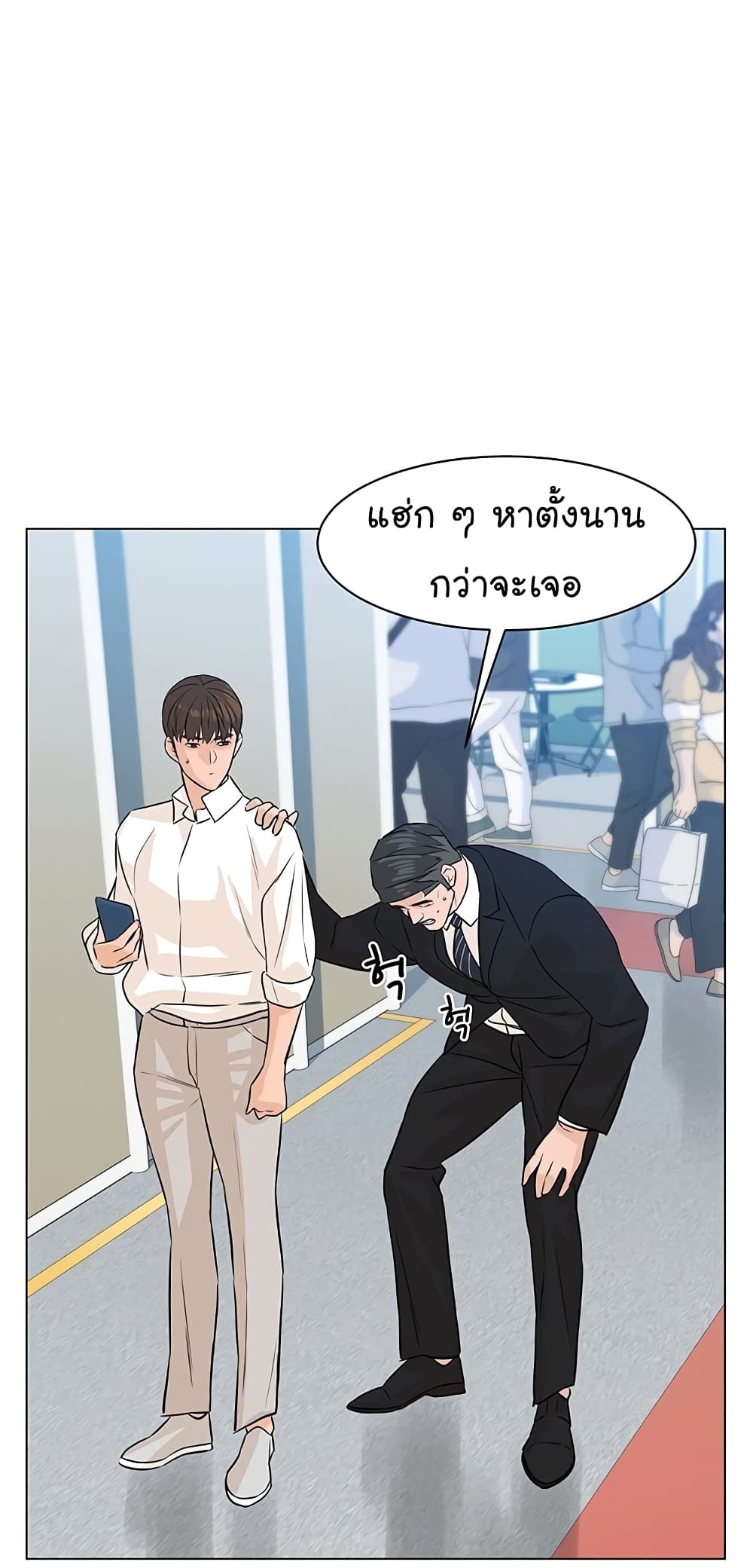หน้า 57