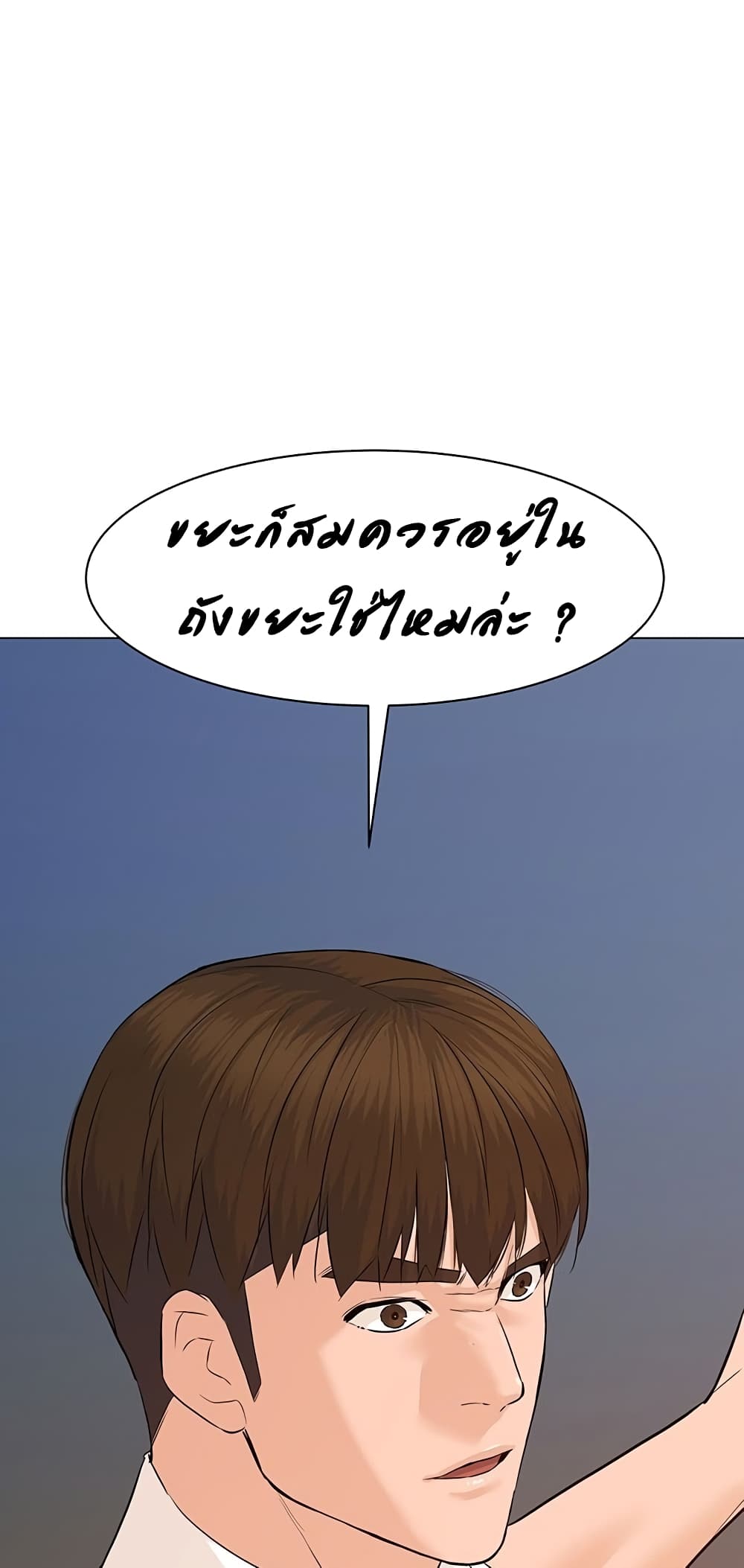 หน้า 95