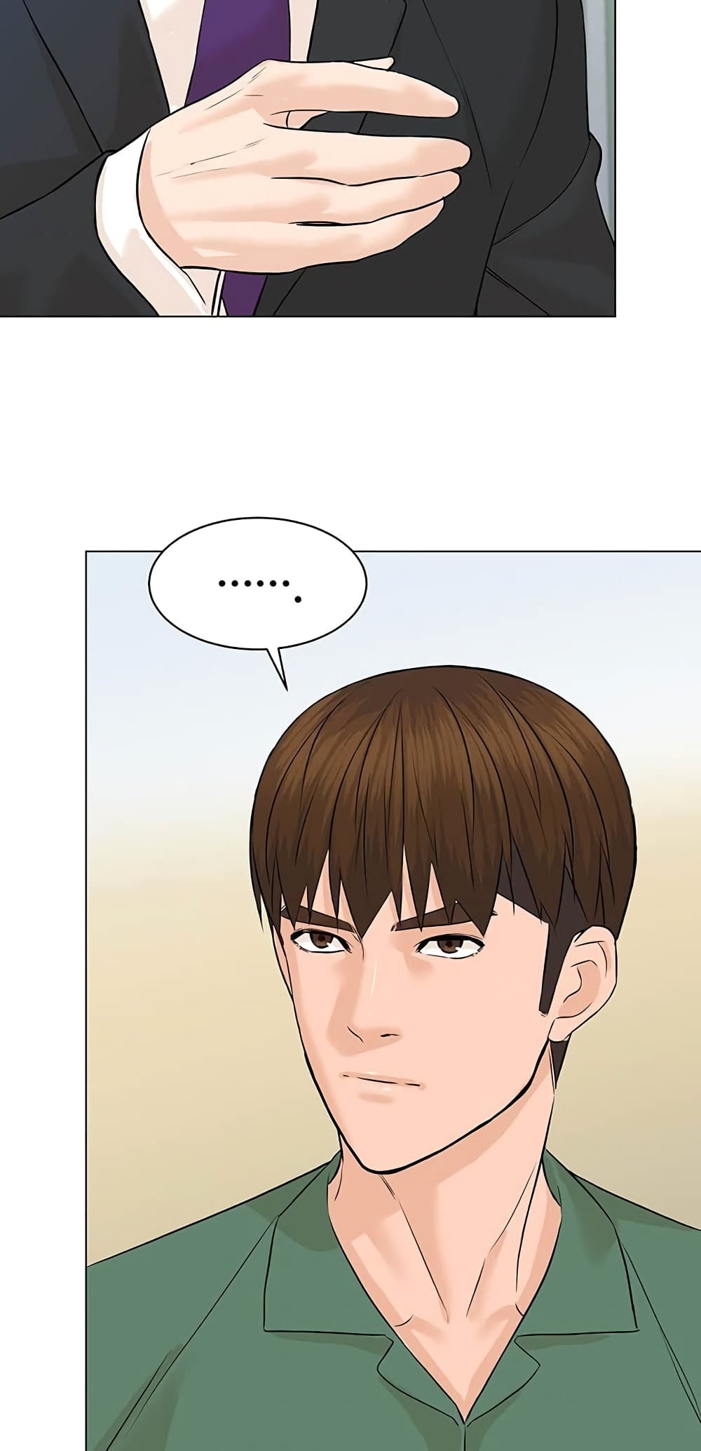 หน้า 74