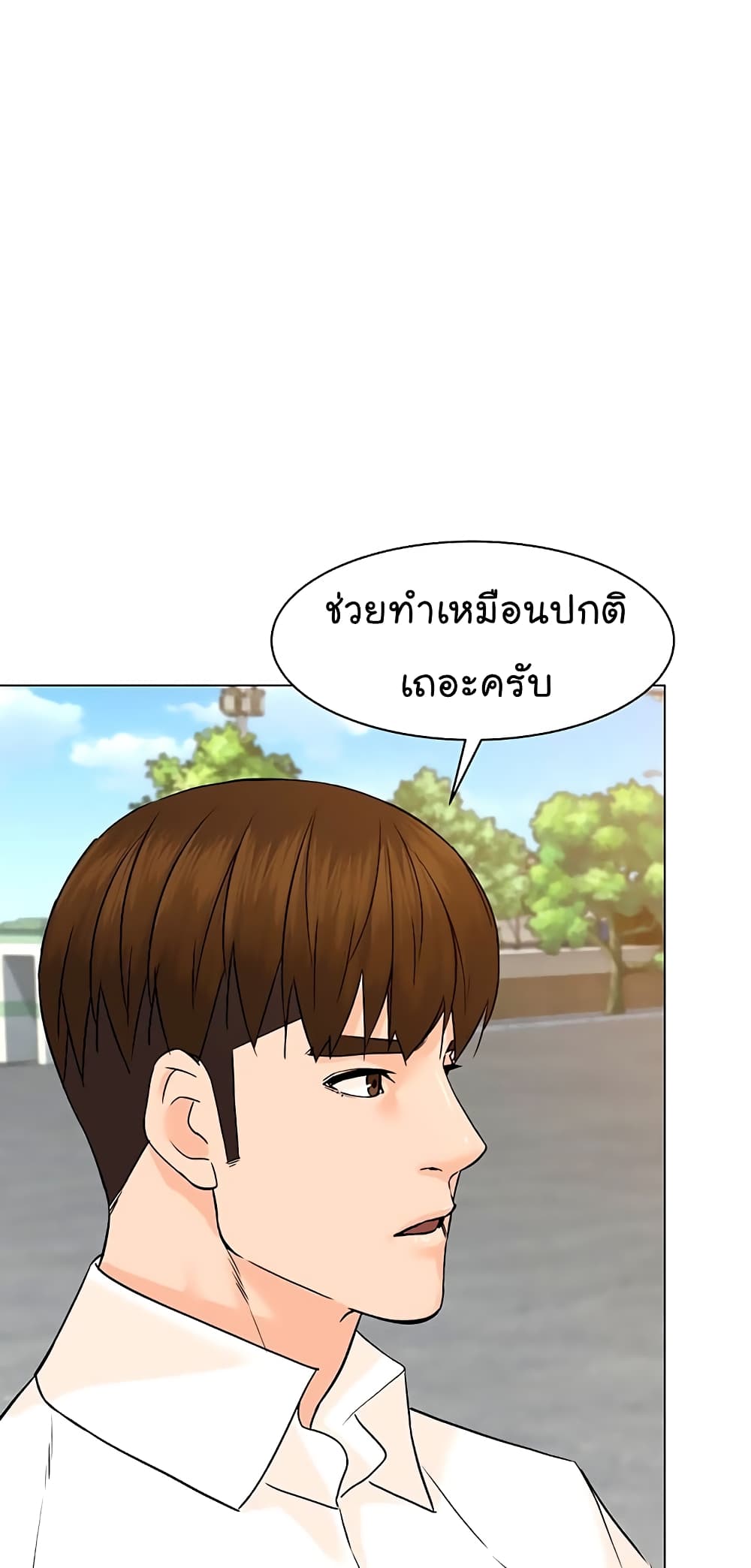 หน้า 58