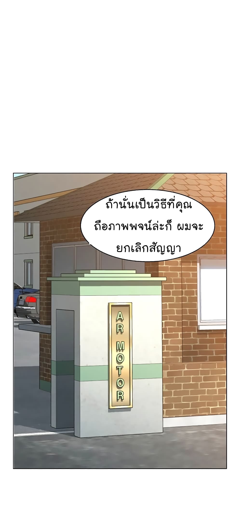 หน้า 60