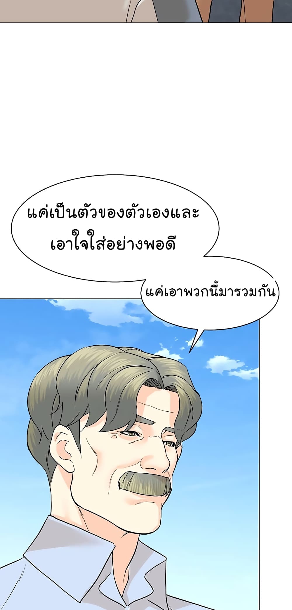 หน้า 62