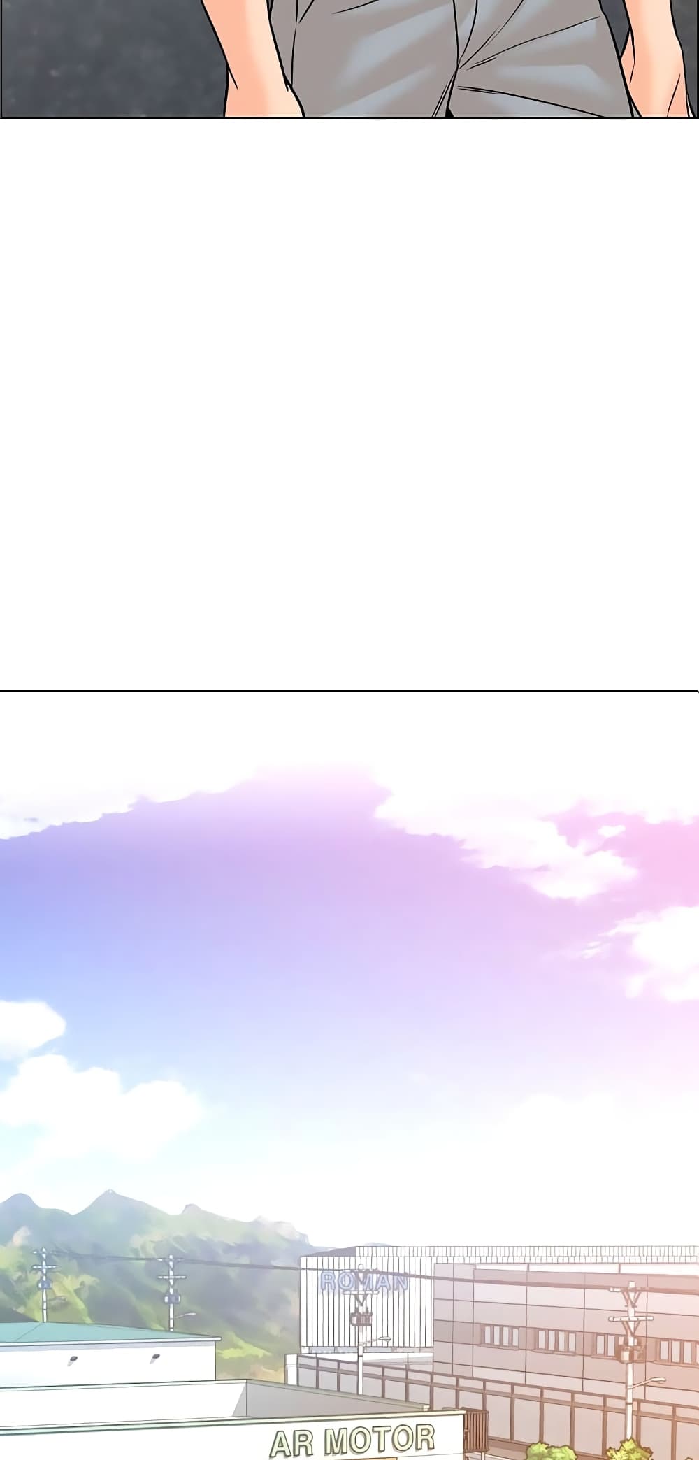 หน้า 74