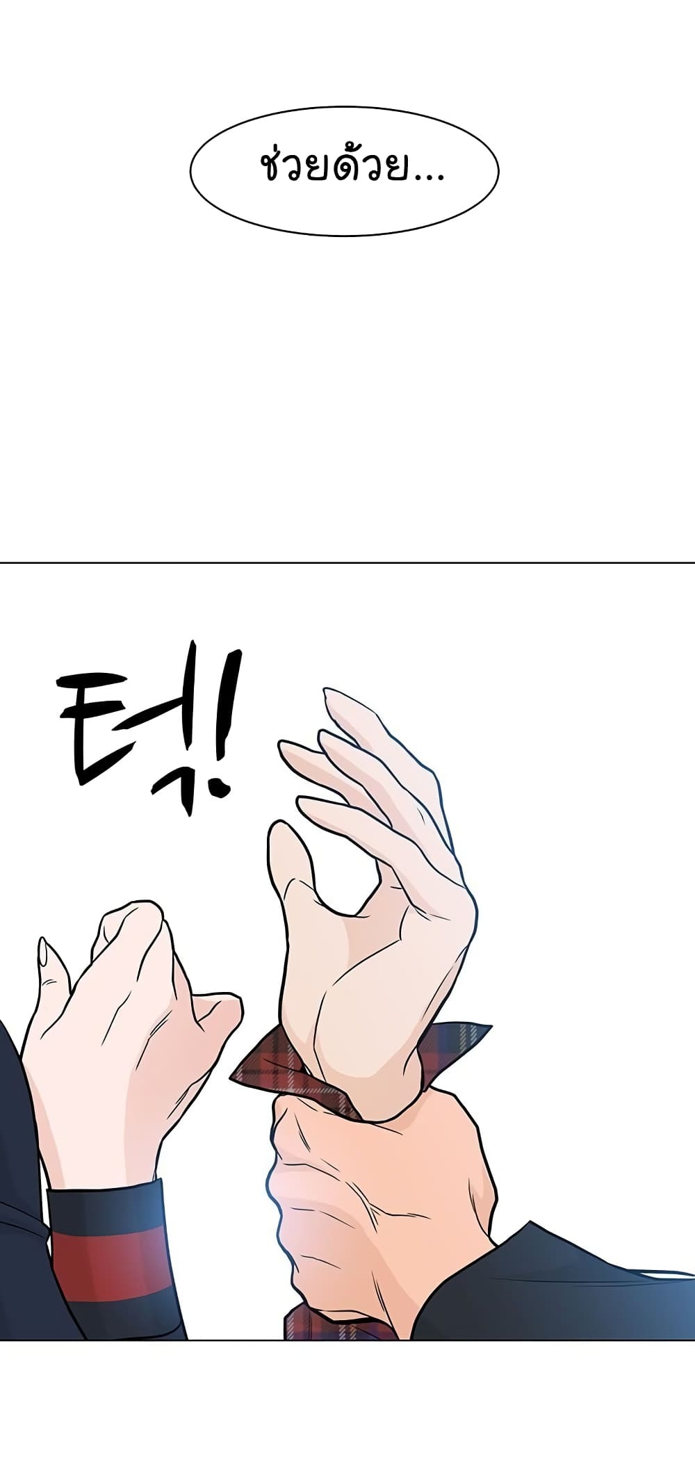 หน้า 60