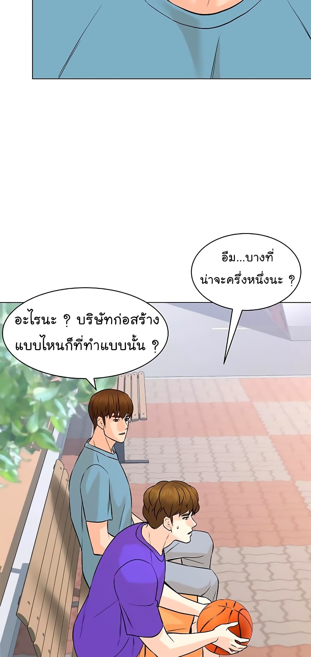 หน้า 62