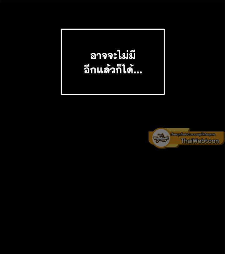 หน้า 114
