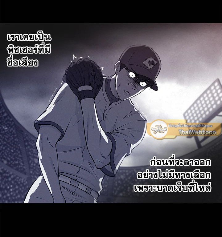 หน้า 69