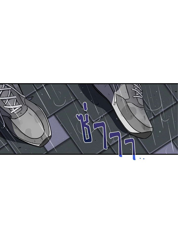 หน้า 96