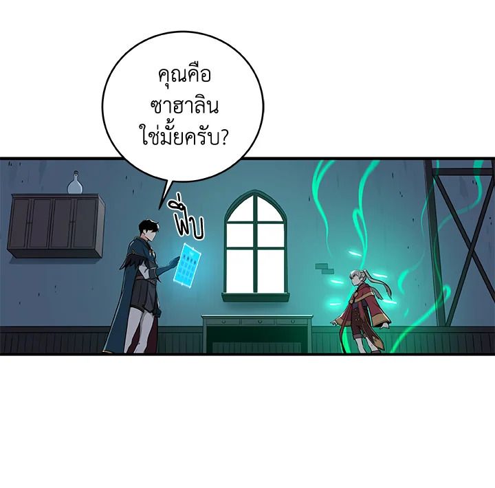 หน้า 51