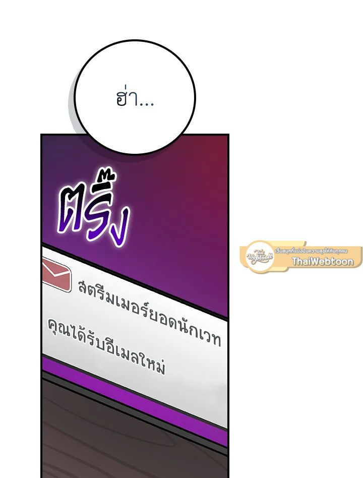 หน้า 135
