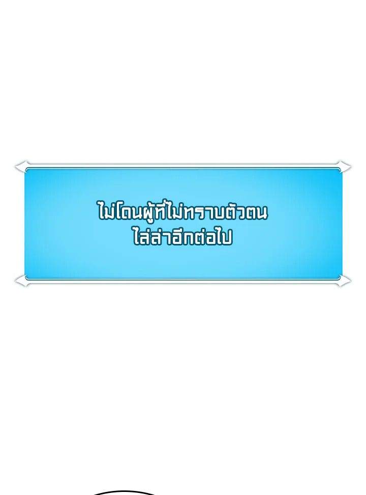 หน้า 148