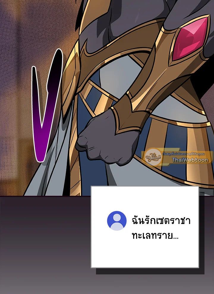 หน้า 154