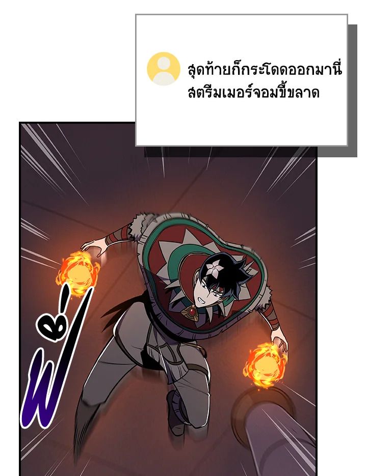 หน้า 71