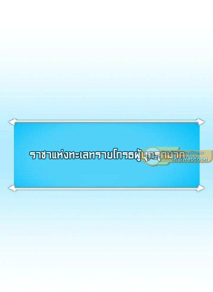 หน้า 139