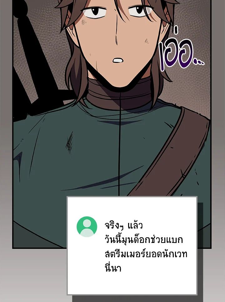 หน้า 161