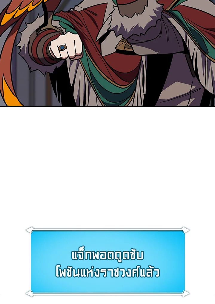 หน้า 130