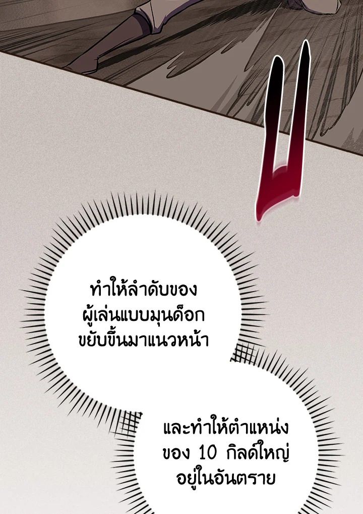 หน้า 89