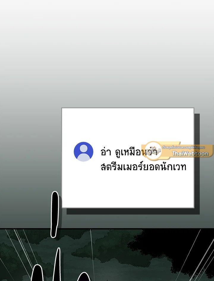 หน้า 135