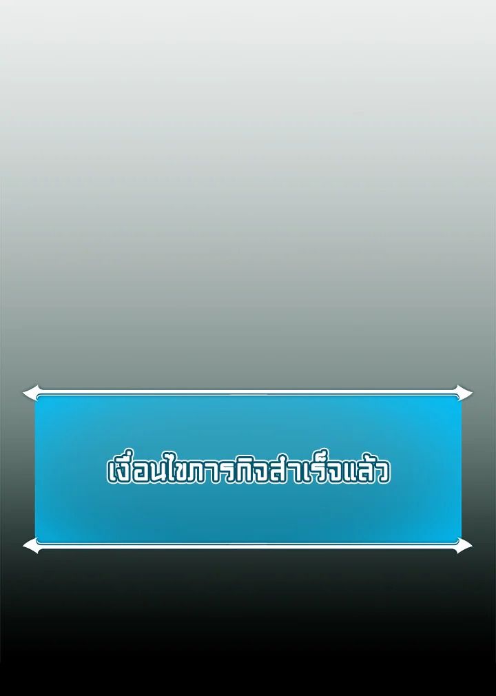 หน้า 116