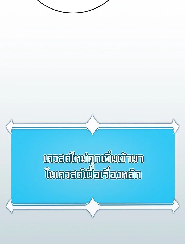 หน้า 128