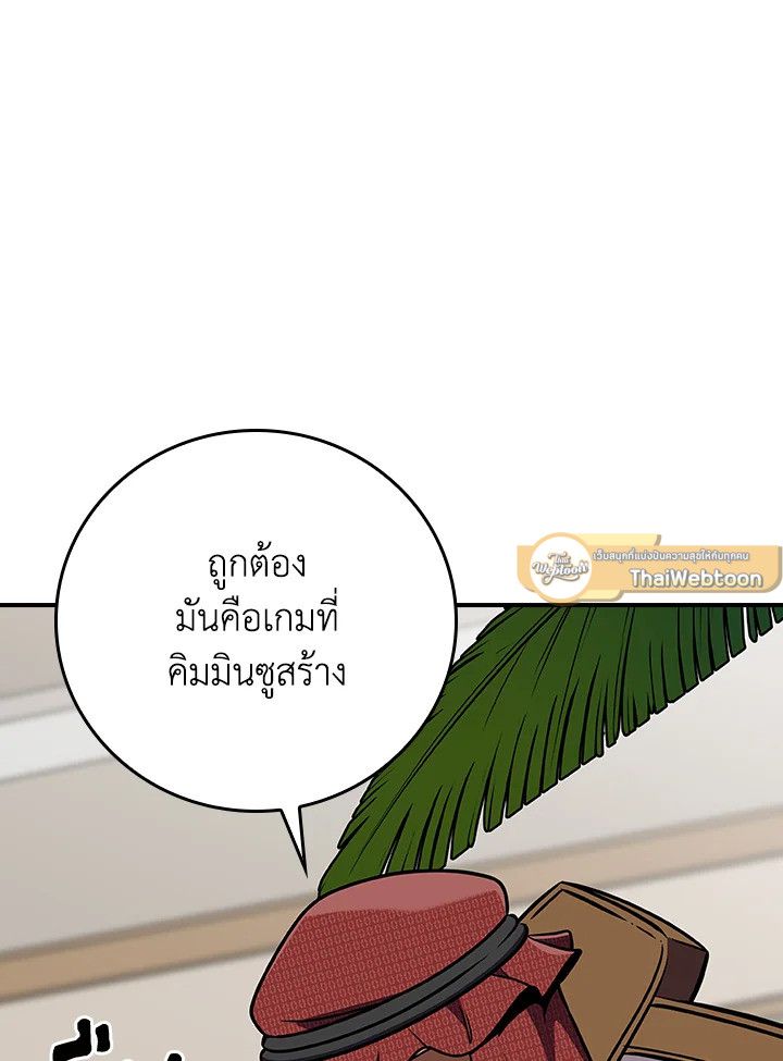 หน้า 124
