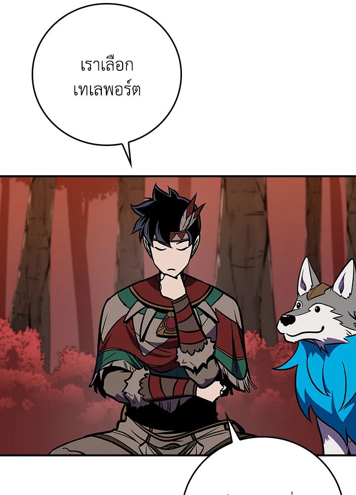 หน้า 148