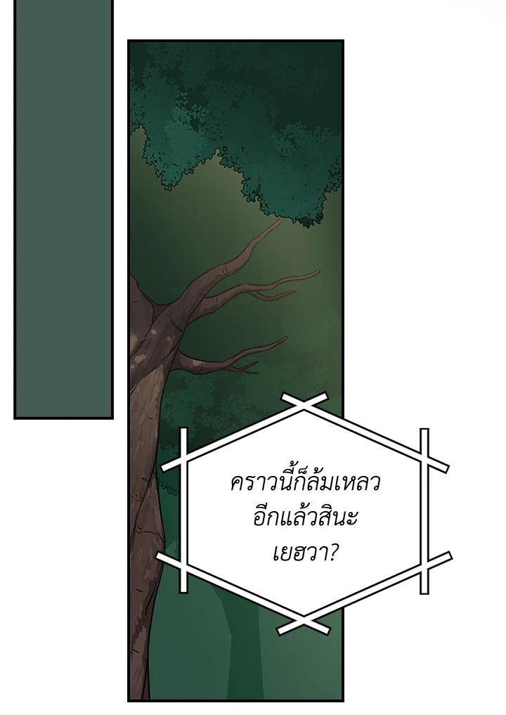 หน้า 126