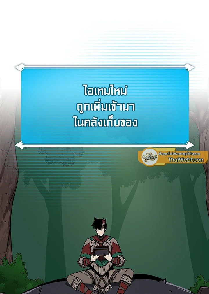 หน้า 134