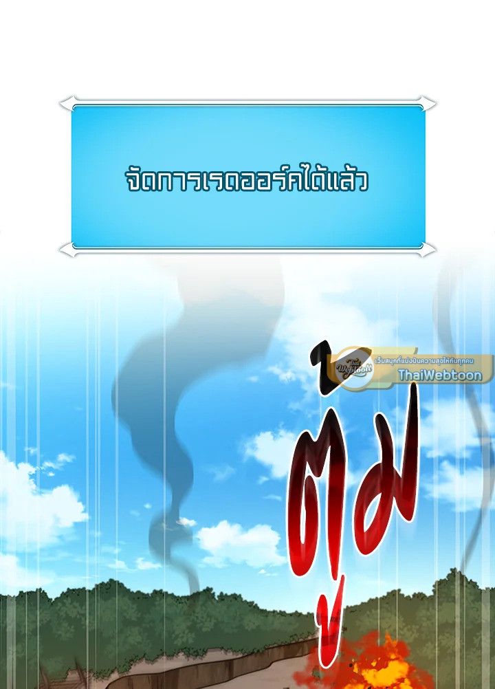 หน้า 118