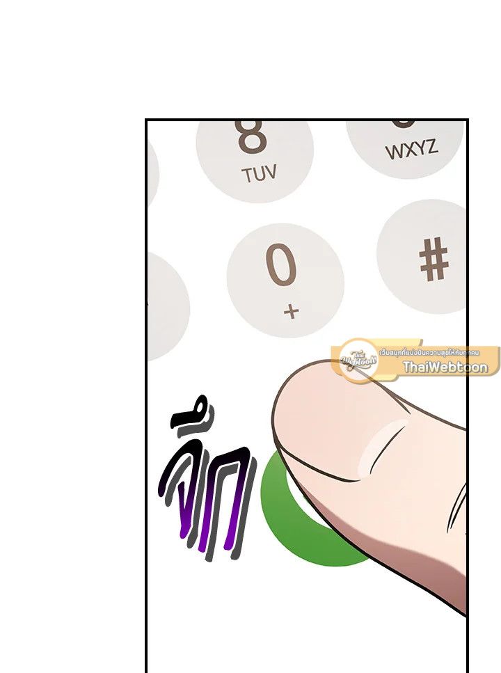 หน้า 124